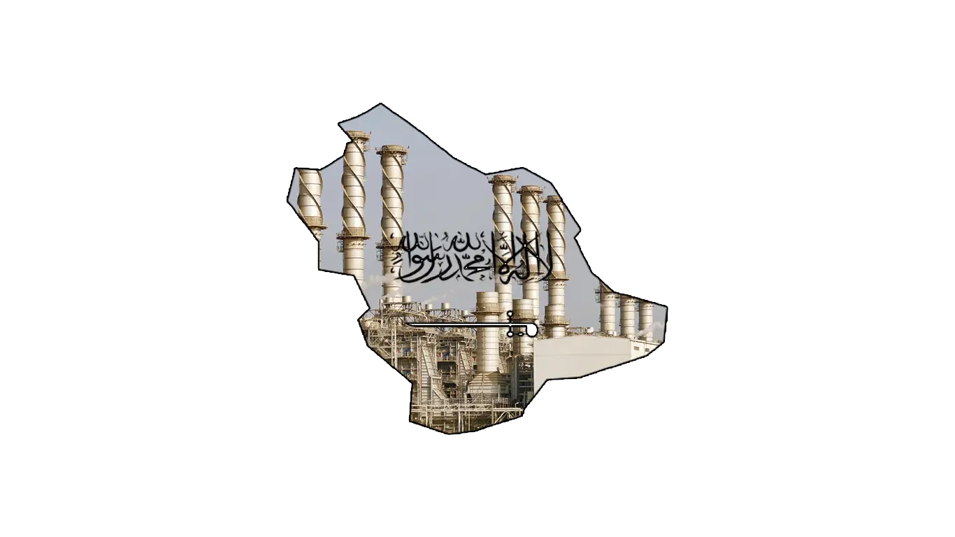 Al Khafji