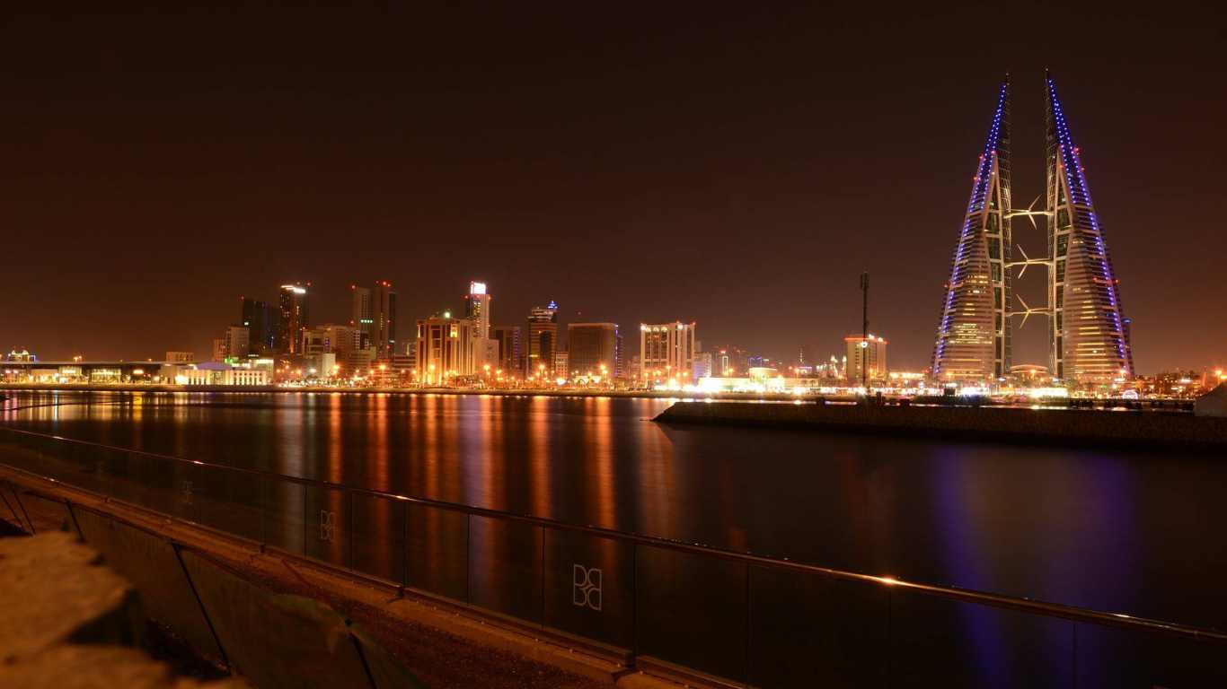 Muharraq