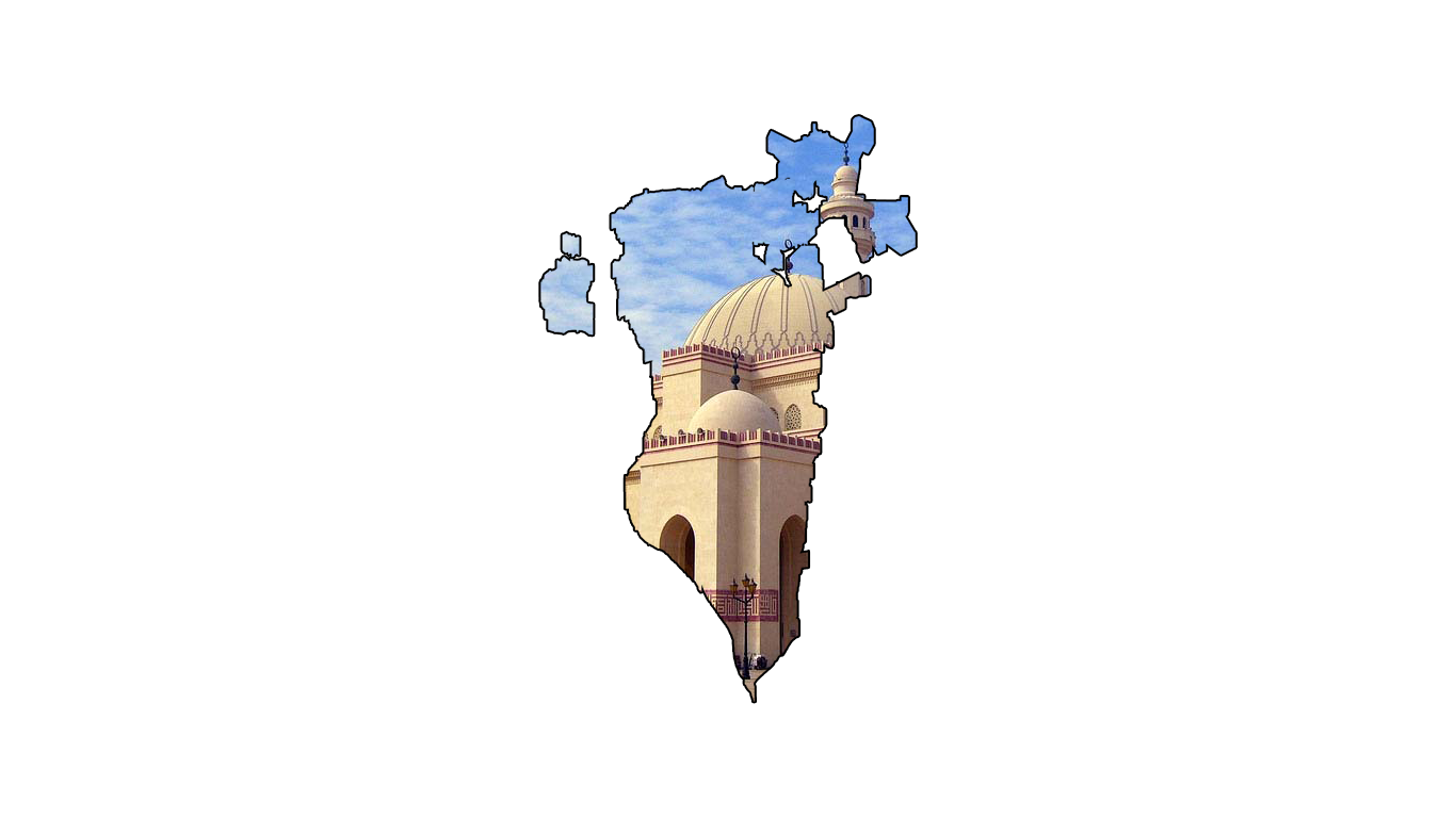 Muharraq
