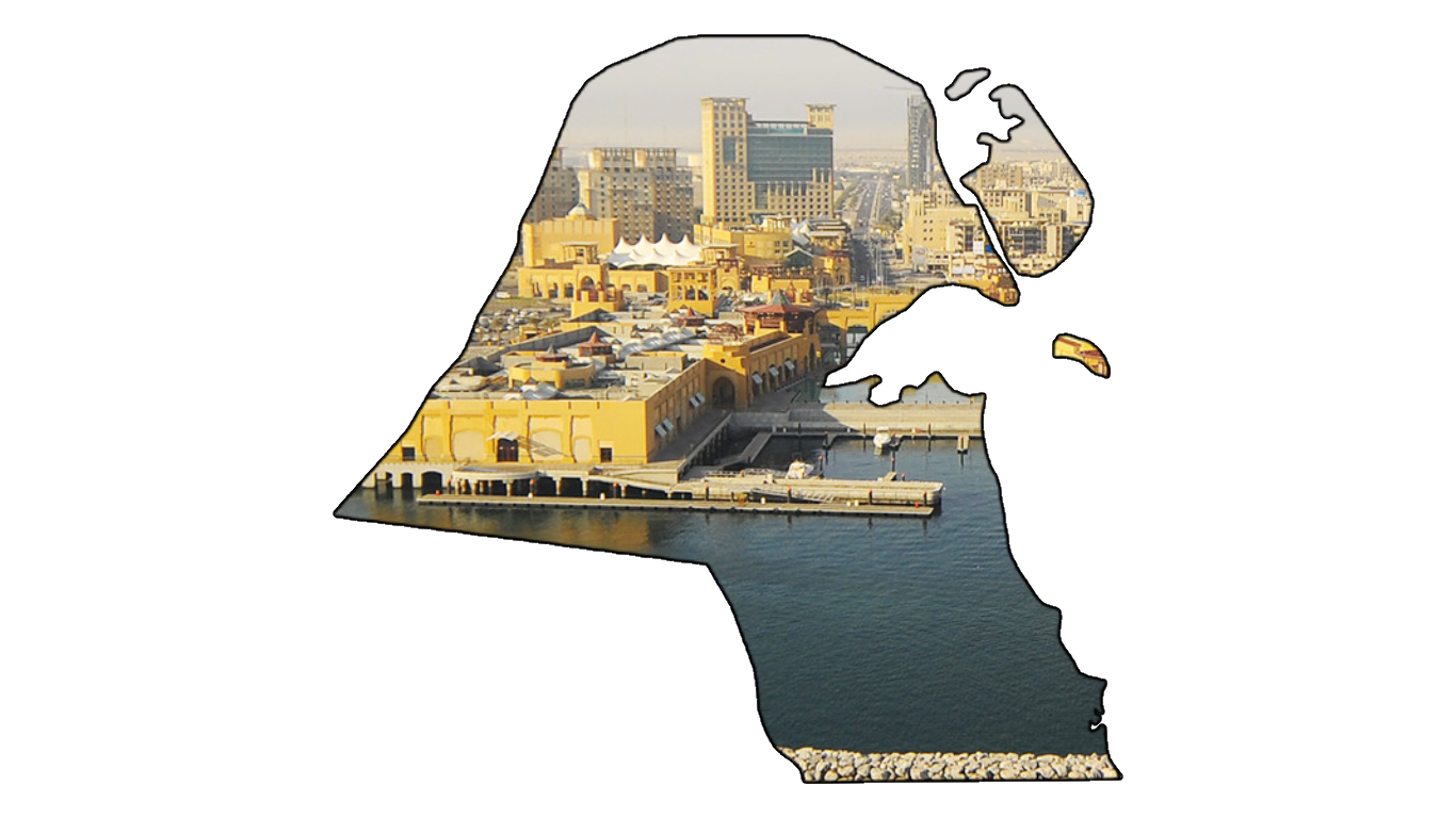 Mubarak Al-Kabeer