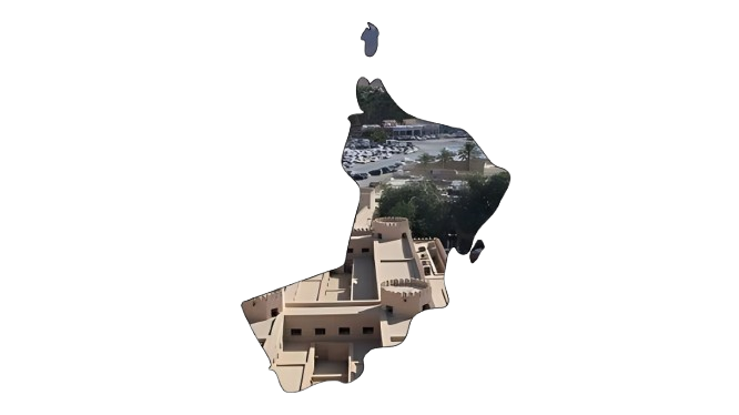 Rustaq